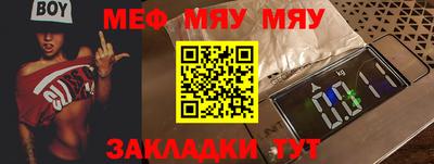 ECSTASY Тулун