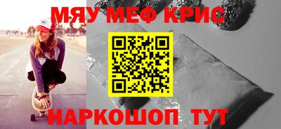 ECSTASY Тулун