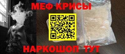 первитин Тула