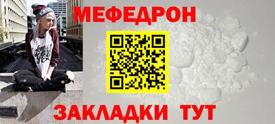 первитин Тула