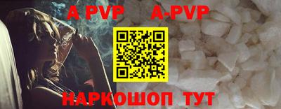 герыч Туймазы