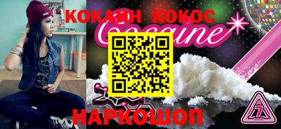 ECSTASY Тулун
