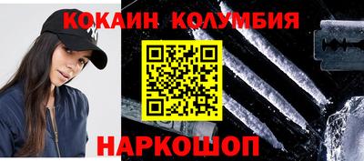 герыч Туймазы