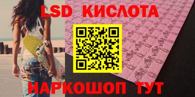 ECSTASY Тулун