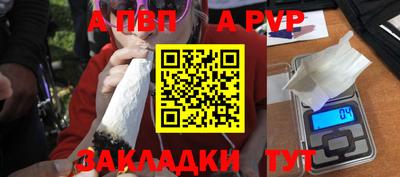 герыч Туймазы
