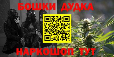 ECSTASY Тулун