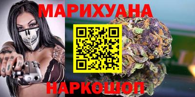 герыч Туймазы