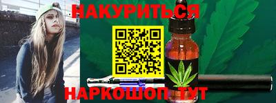 герыч Туймазы