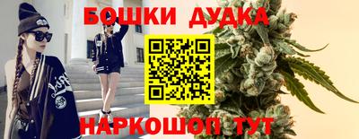 первитин Тула