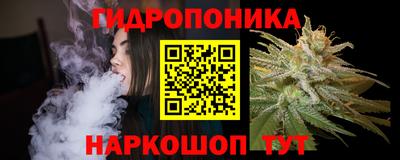 ECSTASY Тулун