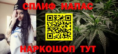 герыч Туймазы