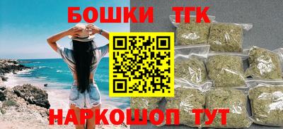 первитин Тула