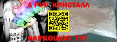 ECSTASY Тулун