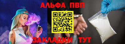 ECSTASY Тулун