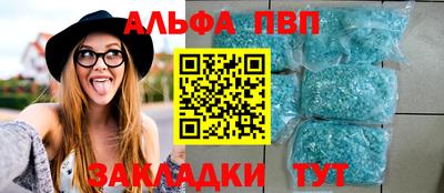 ECSTASY Тулун