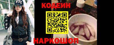 ECSTASY Тулун