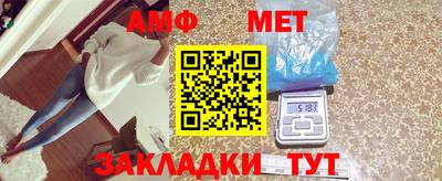 ECSTASY Тулун