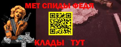 герыч Туймазы