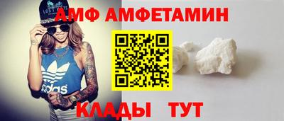 первитин Тула