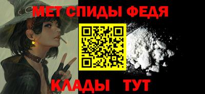 ECSTASY Тулун