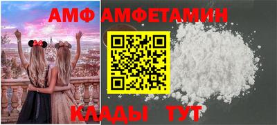 первитин Тула