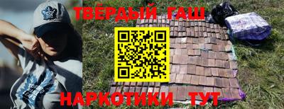 герыч Туймазы