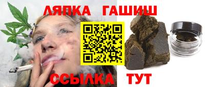 ECSTASY Тулун