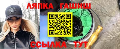 первитин Тула