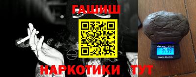 ECSTASY Тулун
