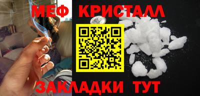 ECSTASY Тулун