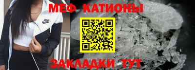 герыч Туймазы
