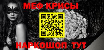 герыч Туймазы