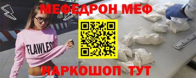 герыч Туймазы