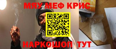 герыч Туймазы