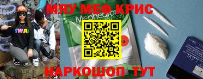 герыч Туймазы