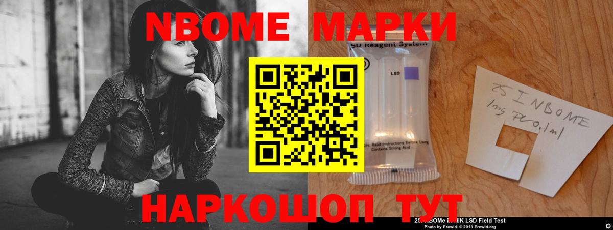 Лсд 25 экстази  ЛСД экстази ecstasy  Вход с VPN  ЛСД экстази кислота  Алатырь 